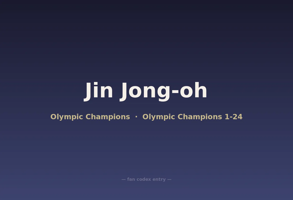 Jin Jong-oh