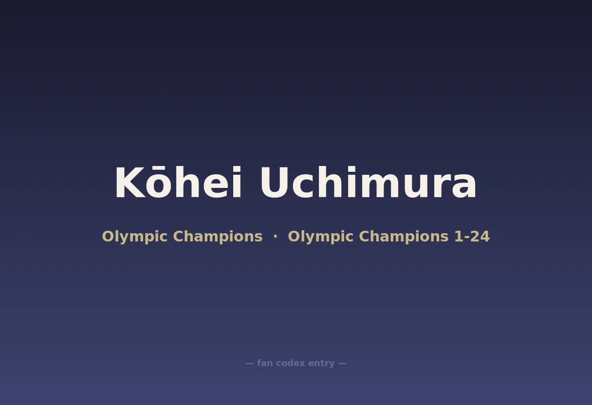 Kōhei Uchimura