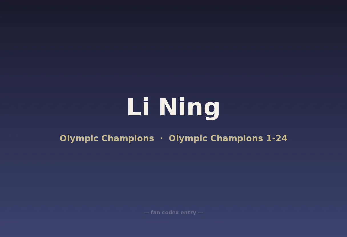 Li Ning